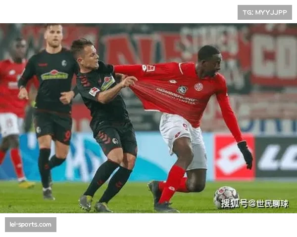 美因茨上轮战平后积五分 保级形势依然严峻 美因茨上轮战平后积五分 保级形势依然严峻